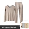 Procesamiento Ropa Interior Térmica de Otoño e Invierno de Seda Cachemira Personalizada con Sensación Cálida para Mujer, Ropa y Pantalones de Otoño para Mujer con Forro Polar