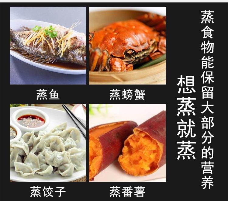 详情8.jpg