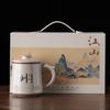 Caneca de Chá de Cerâmica Estilo Chinês com Tampa para Uso no Escritório, com Separação de Chá e Água, Caneca Personalizada para Escritório