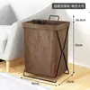 Cesta de almacenamiento de ropa sucia, cesta de lavandería plegable para el hogar, cesta de lavandería para dormitorio, cesta de lavandería para baño, cesta de almacenamiento
