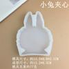 Molde de Silicone Coelho de Pelúcia Cartoon DIY com Expressão Facial Cheia para Decoração de Bolo com Fondant, Chocolate, Mousse