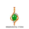 Múltiples Estilos de Colgantes Yihua de Imitación de Calcedonia Natural, Colgantes de Jade Verde en Forma de Gota de Agua, Colgantes de Jade Malayo en Forma de Gota de Agua, Dropshipping de Taobao