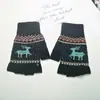 Guantes de Medio Dedo Drenaje de Dedos Ciervo Jacquard Tejidos Guantes Estudiantes Tareas Jugar Juegos Unisex Elásticos