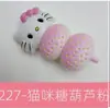 Pinzas para el Cabello de Celebridad de Internet por 1 Yuan, Pinzas para el Cabello al por Mayor, Accesorios para el Cabello, Tocado, Modelos Nuevos de Fabricantes, Artículos Pequeños de Pinzas para el Cabello, Venta al por Mayor de Pinzas para el Cabello