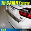 Aplicável a 15 Toyota Camry painel de proteção traseira externa pedal do porta-malas Camry pedal do para-choque traseiro de aço inoxidável