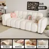 Sofá pequeño para apartamento estilo crema sofá perezoso sofá para sala de estar de casa sofá para apartamento de alquiler sofá cama sofá para dormitorio