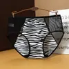 2026 Nuevas Bragas de Malla con Elementos de Leopardo, Femeninas de Seda de Hielo Algodón Puro Transpirables en la Entrepierna de Cintura Media Sin Costuras para Mujer