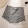 Pantalones Cortos de Algodón para Mujer Sin Marca Cintura Media-Alta Antibacterianos 2025 Nuevos Deportivos Entrepierna Larga Pantalones Cortos Finos
