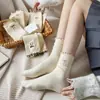 Meias Femininas Slouch Sem Bordado, Laço Versátil Estilo College, Borda Franzida, Absorventes de Suor, Fofas, Respiráveis, Meias de Cano Médio