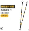 Cono Reflectante de Goma para Carretera de 70 cm Cubo con Forma de Cono de Helado de 90 cm Bolardo de Aislamiento Cono Reflectante para Construcción de Carreteras