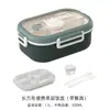 Caixa de Almoço Portátil Criativa Aquecível para Trabalhadores de Escritório com Refeição Grande Capacidade Almoço Caixa de Almoço Copo de Sopa conjunto com Bolsa Térmica