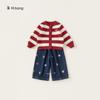Mbang Ropa Infantil Otoño Ropa Nueva Cárdigan a Rayas de Contraste Traje Infantil Ropa Casual de Otoño Conjunto de Dos Piezas para Niñas
