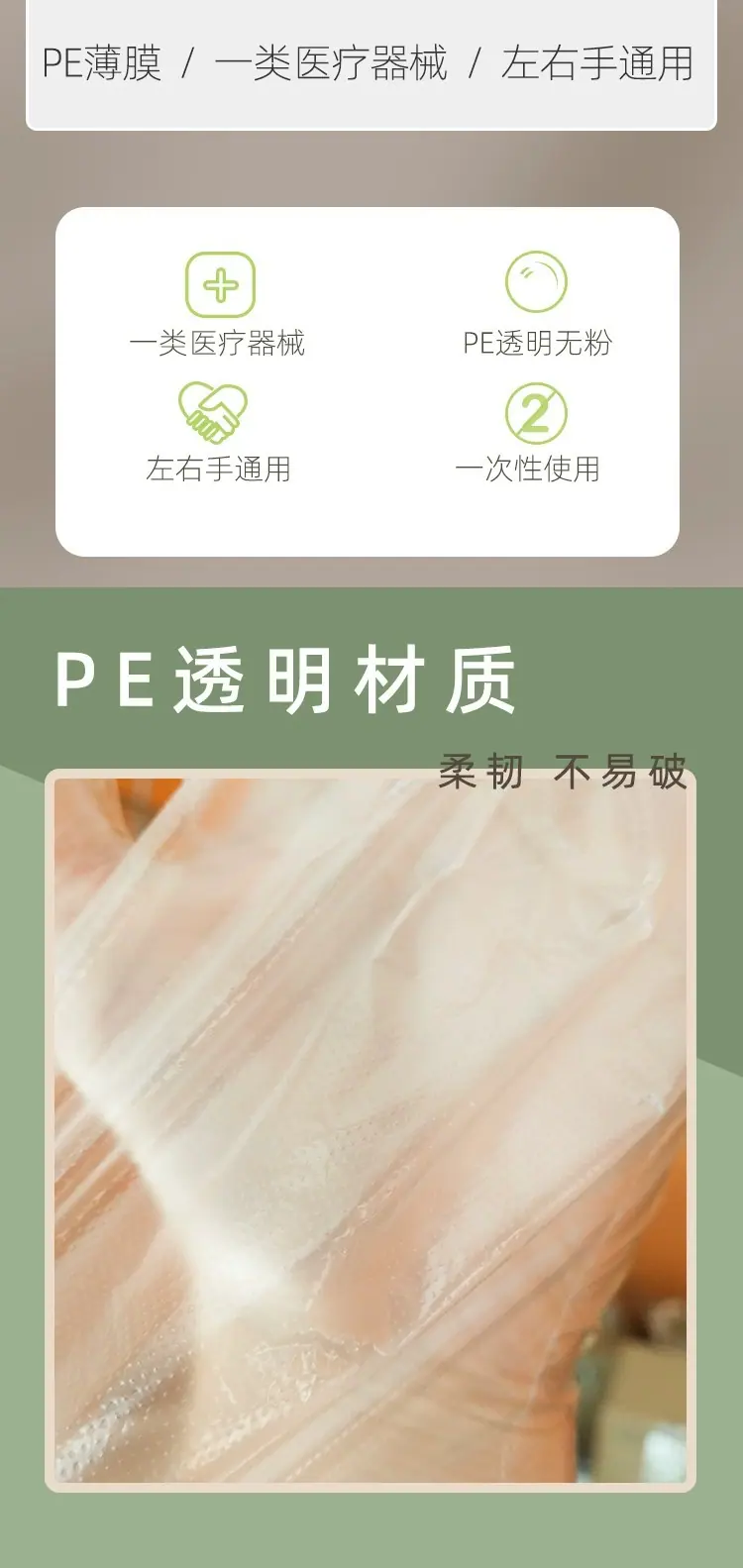 详情图03.jpg