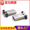 Conector Hembra Vertical de 16 Pines Tipo C Placa de Enchufe Directo para Almacenamiento de Energía Conector Hembra Tipo C Conector USB Fabricante de Origen