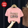 Blusas Casuais de Verão para Meninas, Respiráveis, de Manga Curta, Algodão Puro, Modernas e Fofas, Novo Estilo, Manga Meia-Manga, Versáteis