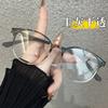 Lentes Llanos con Montura Negra para Mujer, Anti Luz Azul, Anti Radiación, Miopía, Graduación Opcional, Armazón para Hombre Joven, Montura Redonda Retro