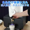 Calentador Eléctrico Comercial Cerámico para Leche Ding Temperatura Ajustable Hotel Buffet Bebida Jugo Ding Aislamiento Café Leche de Soya Cubo