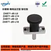 Tipo de Reinicio Pin de Indexación Auto-Bloqueante, Tipo Brida Horizontal Zab71 72-D6 D8-L6 L14 L8 L18