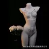Lingerie Profundamente Sedutora com Corrente Oca no Peito, Roupa de Dormir, Uniforme Erótico, Puro Desejo, Qqny, Corrente Atraente para o Corpo, Sensação de Luxo