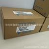 SGDR-SDA710A01B Yasawa servo nuevo embalaje stock ganga