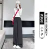 Pantalones de Plátano para Mujer, Estilo Nuevo Primavera/Otoño 2026, Pantalones de Pierna Estrecha y Pierna Ancha, Petite, Holgados, Adelgazantes, de Pierna Recta, Casuales, Deportivos, Pantalones de Chándal