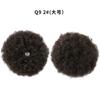 Europa y Estados Unidos rollo pequeño peluca pelo de oruga bolsa para el pelo capullo de flor bola de fibra de flor cabeza de flor esponjosa cabeza explosiva de flor 120g G.