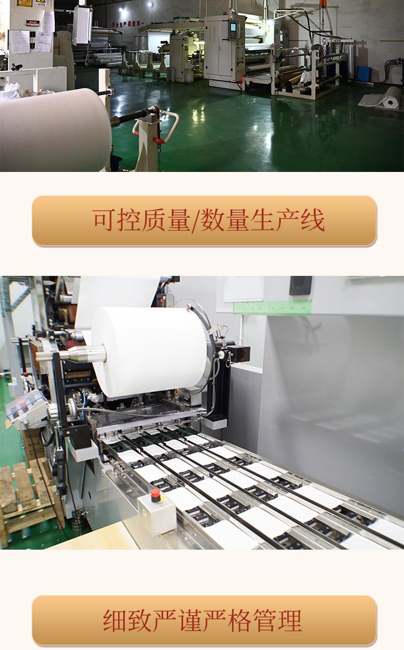 艾灸贴详情页_04.jpg