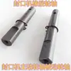 Máquina de selagem totalmente automática tipo 900/770/1000, eixo da roda de borracha, eixo da roda ativa, eixo da roda passiva
