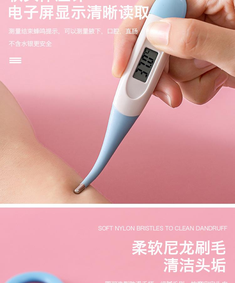 未标题-1-拷贝_09.jpg