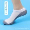 Calcetines de malla transpirables de verano para hombre, calcetines de tubo al por mayor, desodorantes absorbentes de sudor, color sólido, delgados, calcetines deportivos, calcetines de barco de boca baja