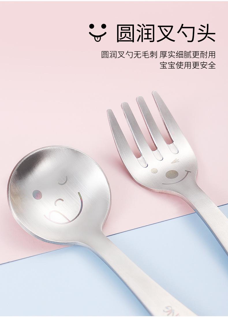 儿童餐具_12.jpg
