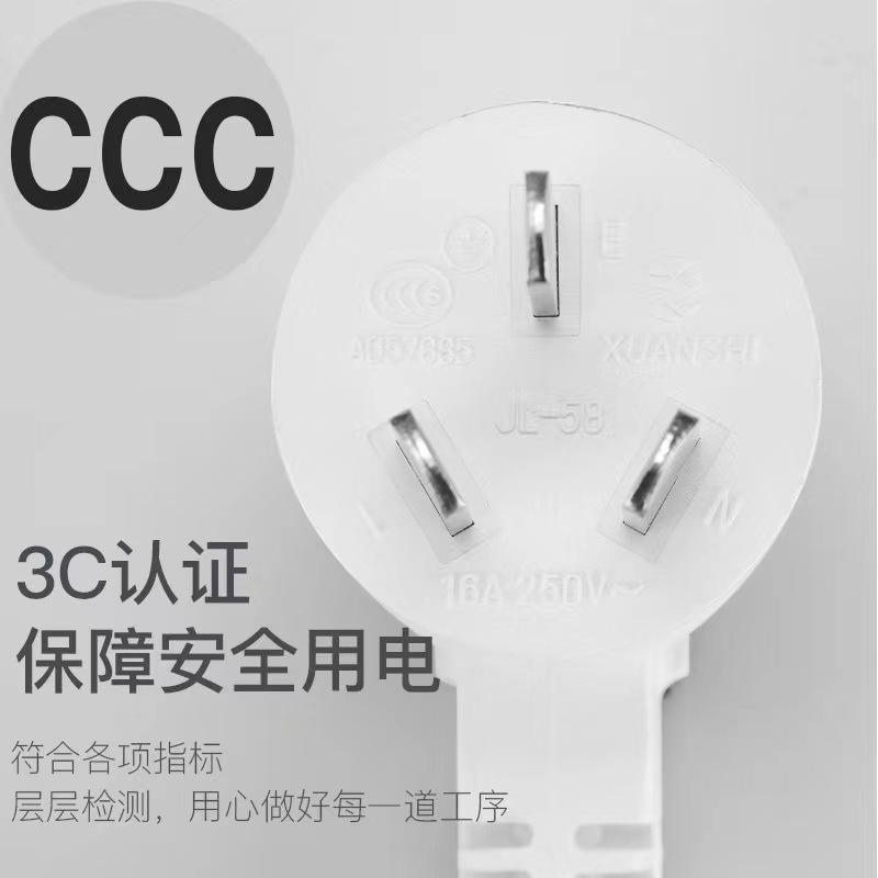 微信图片_20230605084353