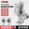 Porta-copo para Veículo Elétrico, Porta-garrafa d'água Estilo Guidão de Motocicleta, Porta-copo Adaptável, Rotativo, Durável, Anti-Queda