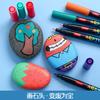 Caneta Marcadora Acrílica Líquida Direta Transfronteiriça, Cor Empilhável, Caneta para Nail Art à Prova d'Água, Conjunto de Canetas Acrílicas para Pintura Artística Graffiti