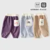 Calça de Moletom para Bebê Estilo Novo de Primavera Calças Esportivas Calças Casuais Infantis Calças para Crianças Pequenas Meninos e Meninas Calças Quentes para Exterior
