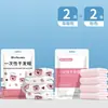 Gorro Grueso Desechable para Secar el Cabello, Súper Absorbente y de Secado Rápido, Bolsa de Champú para Mujer, Toalla para el Cabello, Artículos de Viaje sin Secador para Adultos