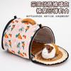 Suministros del Fabricante Bolsas de Viaje Convenientes para Mascotas Hamsters y Erizos, Esenciales para Viajes al Aire Libre con Mascotas