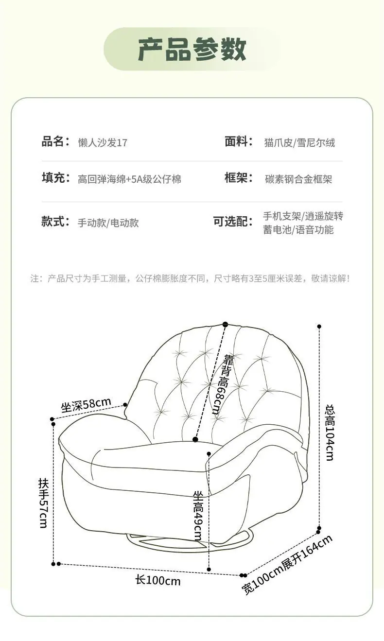 8293f985-b573-48e8-b5fe-1cccc9c6adef.jpe