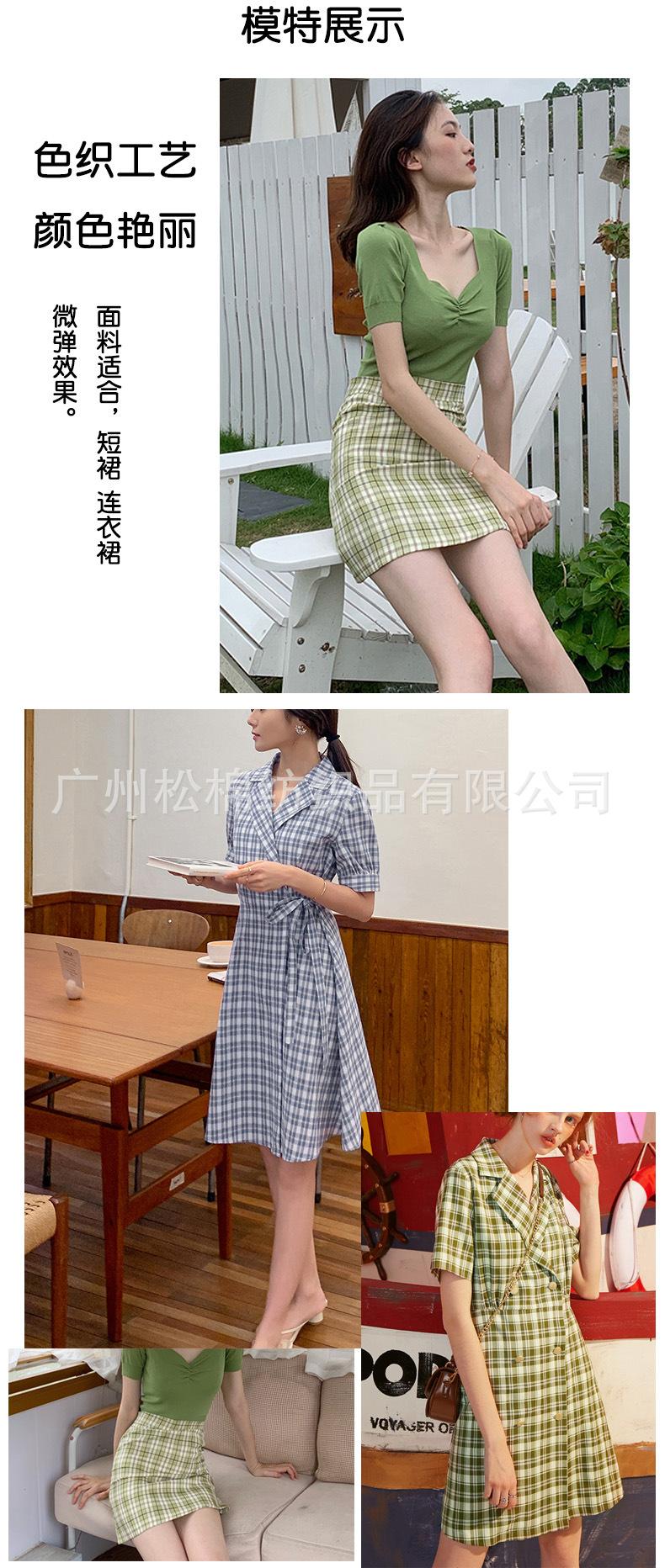 模特展示.jpg