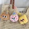Chaveiro de Biscoito Brinquedo de Comida Artificial Divertido Pingente de Bolsa de Menina Estudante Criativo Fofo Presente para Melhor Amiga