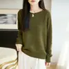 Suéter Calado Estilo Francés Suave para Mujer Tejido Jacquard Transpirable Holgado Adelgazante Manga Larga Prendas Exteriores Cárdigan Capa Base