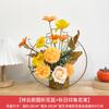 Cesta de Flores Portátil de Hierro Forjado Flor Artificial Flor Falsa Adornos de Flores para Sala de Estar Adornos de Flores Adornos de Flores Arte Floral Creativo Soporte para Flores