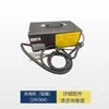 Aplicável ao quadro de pino de eixo de roda auxiliar de carga de suporte para transpaleteira de plataforma força média RPL201Z, acessórios de empilhadeira elétrica