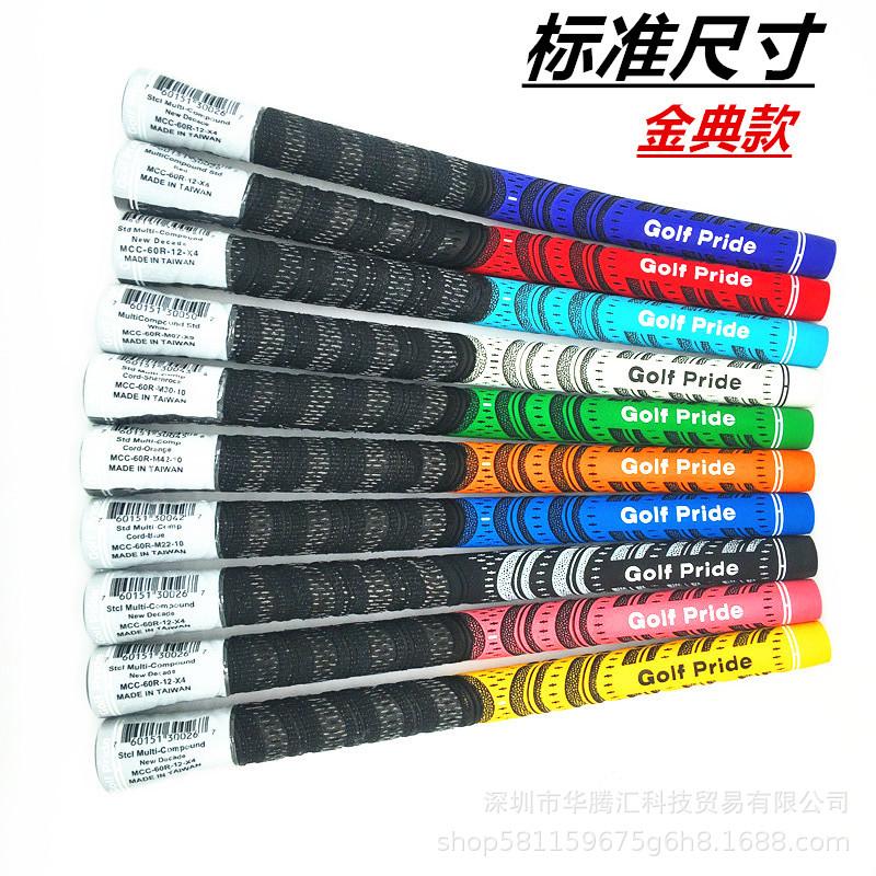 微信图片_20201125202940