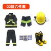97 Traje de Bombero 14 Tipos Certificado 3C Traje de Cinco Piezas Fuego Ropa de Lucha contra Incendios Tipo 02 Traje Protector para Lucha contra Incendios Traje de Lucha