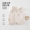 Chaleco estampado de algodón de colores para primavera, otoño e invierno, adecuado para niños y niñas, capa interior cálida para niños, moderno y versátil, con 40 gramos de relleno de algodón