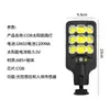 Luces solares transfronterizas, luces de jardín para exteriores, luces de pared con sensor automático, iluminación de jardines y caminos, farolas impermeables para garaje