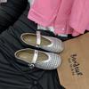 Zapatos Mary Jane Tejidos de Cuero Suave para Mujer, Verano y Estilo K, Planos Versátiles con Suela, Calzado Deportivo y Casual de Boca Baja y Suela Suave, Hebillas Huecas