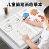 Livro de Desenho e Colorir Infantil: Álbum para Copiar Desenhos de Linha, Esboços Simples, Rascunhos de Linha, Caderno de Desenho, Livro de Colorir, Pintura e Colorir