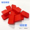 Fabricantes Manga de Silicone Personalizada uma Variedade de Cores Manga de Borracha Protetora À Prova d'Água Anticorrosiva Alta Temperatura Silico